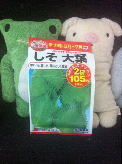 f:id:yoooen:20140804230806j:plain f:id:yoooen:20140804230806j:plain