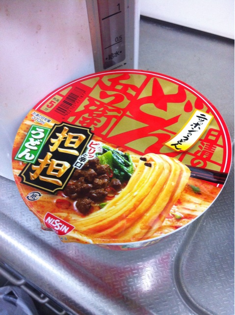 f:id:yoooen:20140825214118j:plain f:id:yoooen:20140825214118j:plain