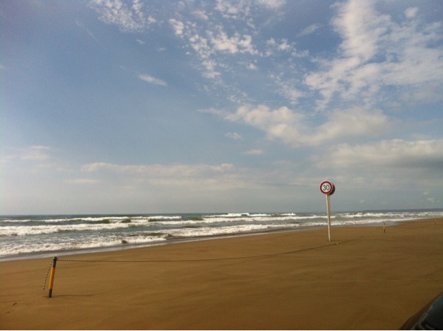 f:id:yoooen:20140830182403j:plain f:id:yoooen:20140830182403j:plain