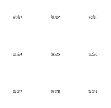 f:id:yoppy0066:20150417011643p:plain f:id:yoppy0066:20150417011643p:plain