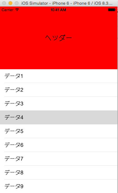 f:id:yoppy0066:20150421104234p:plain f:id:yoppy0066:20150421104234p:plain