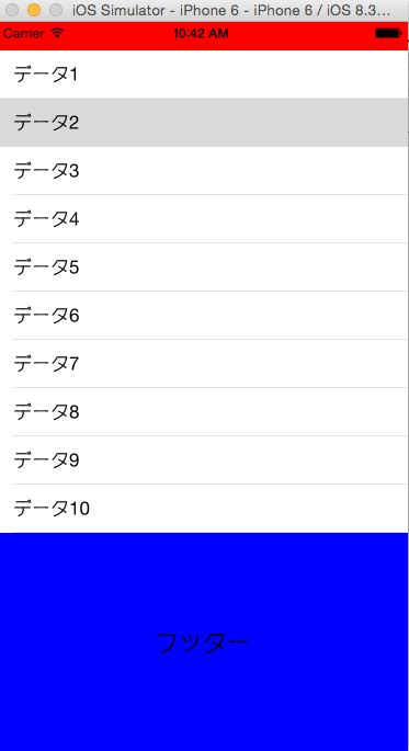 f:id:yoppy0066:20150421104240p:plain f:id:yoppy0066:20150421104240p:plain