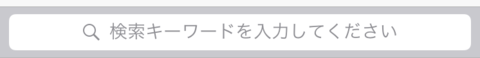 f:id:yoppy0066:20150621184941p:plain