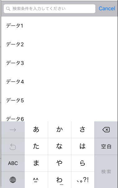 f:id:yoppy0066:20151113015617p:plain f:id:yoppy0066:20151113015617p:plain