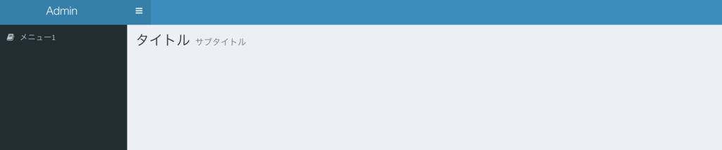 f:id:yoppy0066:20160417103605p:plain f:id:yoppy0066:20160417103605p:plain