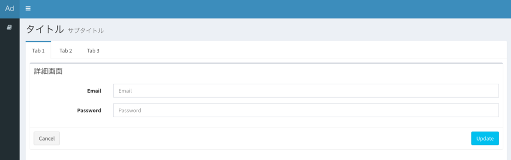 f:id:yoppy0066:20160417170617p:plain f:id:yoppy0066:20160417170617p:plain