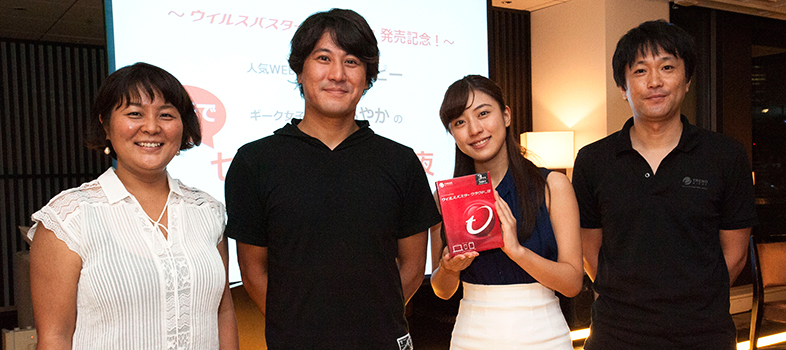 f:id:yoppymodel:20150904195512j:plain f:id:yoppymodel:20150904195512j:plain