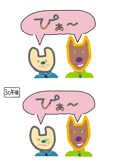 f:id:yoruboshi55jam:20160523230022j:image f:id:yoruboshi55jam:20160523230022j:image