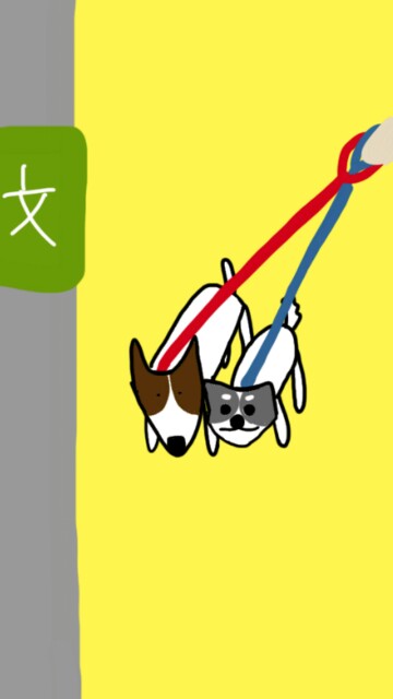 f:id:yoruboshi55jam:20160526220540j:image f:id:yoruboshi55jam:20160526220540j:image