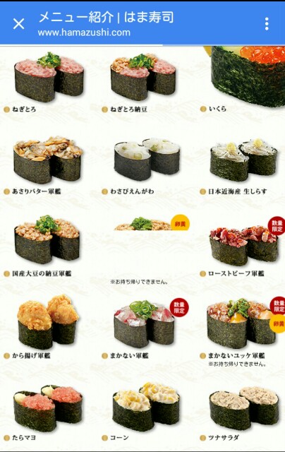 f:id:yoruboshi55jam:20160620003615j:image f:id:yoruboshi55jam:20160620003615j:image
