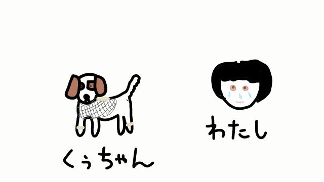 f:id:yoruboshi55jam:20160704164451j:image f:id:yoruboshi55jam:20160704164451j:image