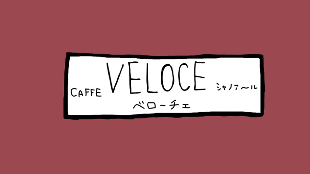 f:id:yoruboshi55jam:20160718194727j:image f:id:yoruboshi55jam:20160718194727j:image
