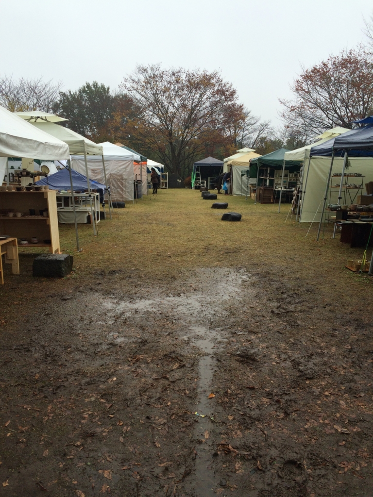 f:id:yorunotsuki:20151103104617j:plain f:id:yorunotsuki:20151103104617j:plain
