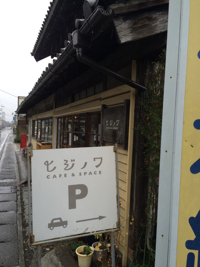 f:id:yorunotsuki:20151103110905j:plain f:id:yorunotsuki:20151103110905j:plain