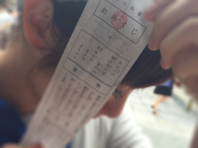 f:id:yoruoka26:20150705130807j:image f:id:yoruoka26:20150705130807j:image