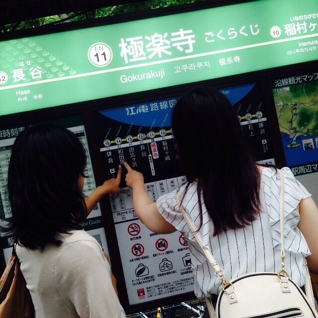 f:id:yoruoka26:20150705131422j:image f:id:yoruoka26:20150705131422j:image