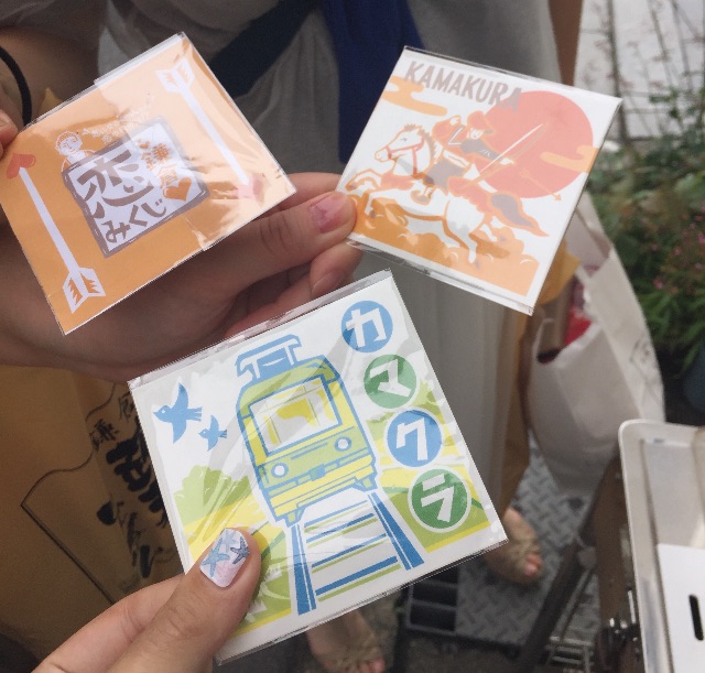 f:id:yoruoka26:20150705132116j:image f:id:yoruoka26:20150705132116j:image