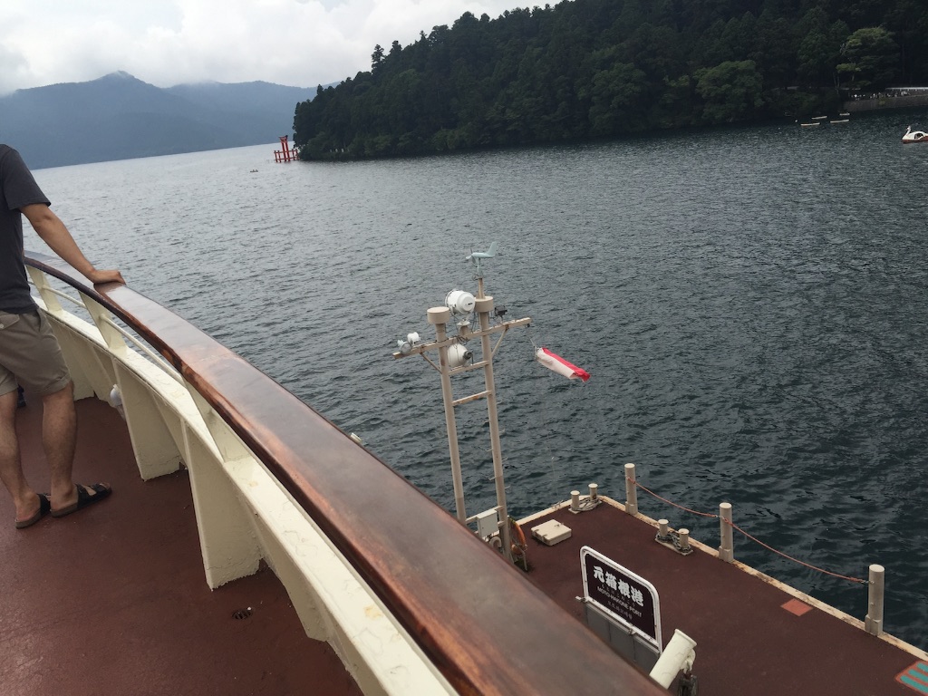 f:id:yoruoka26:20150829170000j:image f:id:yoruoka26:20150829170000j:image