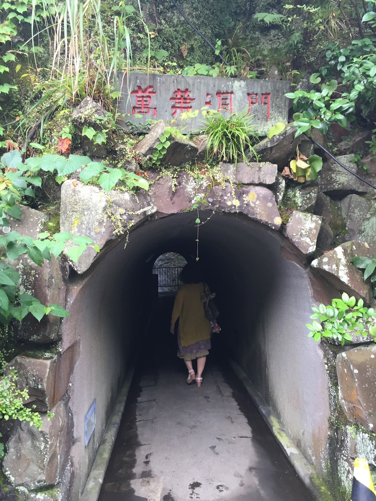 f:id:yoruoka26:20150907192250j:image f:id:yoruoka26:20150907192250j:image
