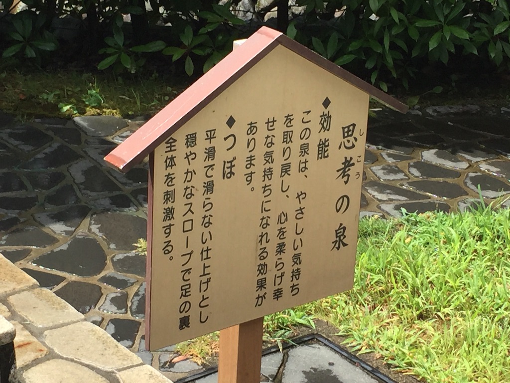 f:id:yoruoka26:20150907193355j:image f:id:yoruoka26:20150907193355j:image