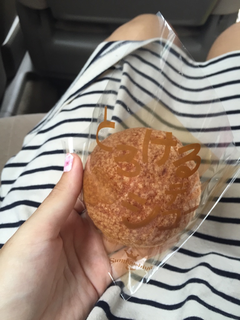 f:id:yoruoka26:20150907193803j:image f:id:yoruoka26:20150907193803j:image