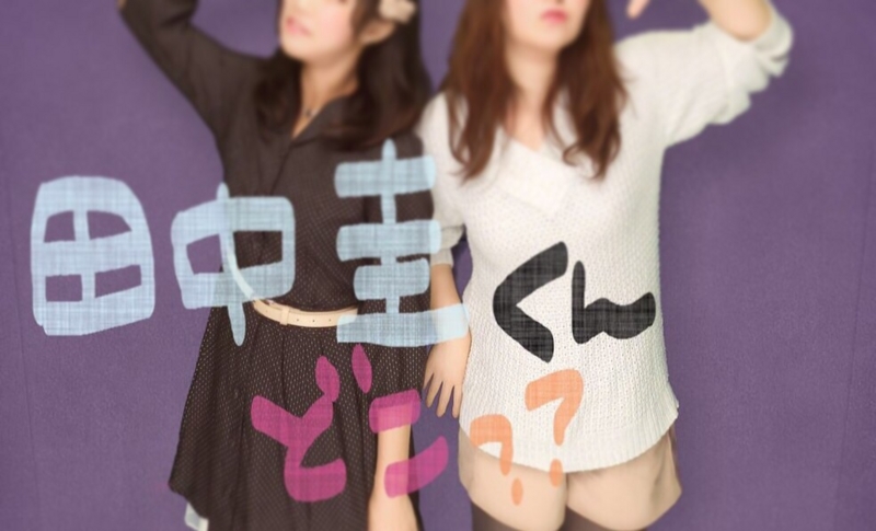 f:id:yoruoka26:20151018195020j:plain f:id:yoruoka26:20151018195020j:plain