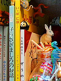 f:id:yorutobi:20140118011850j:plain f:id:yorutobi:20140118011850j:plain