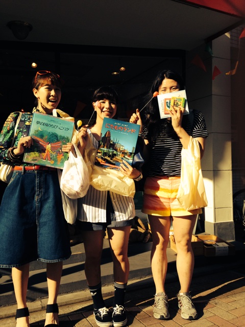 f:id:yorutobi:20140617143846j:plain f:id:yorutobi:20140617143846j:plain