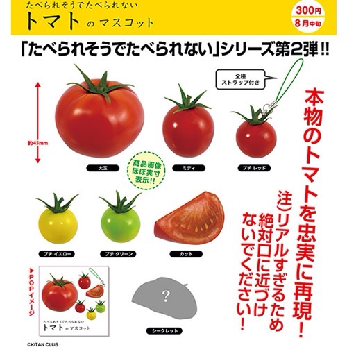 f:id:yosakv:20141123222039j:plain f:id:yosakv:20141123222039j:plain