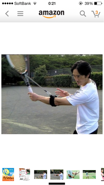 f:id:yosakv:20141201132357j:plain f:id:yosakv:20141201132357j:plain