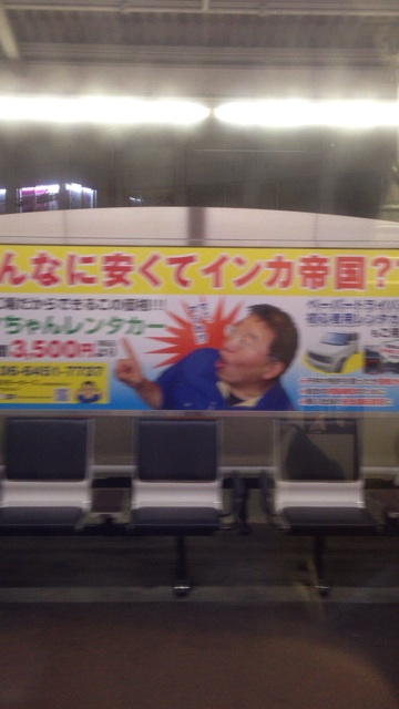 f:id:yosakv:20150323221741j:plain f:id:yosakv:20150323221741j:plain