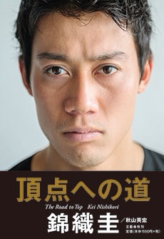 f:id:yosakv:20150417132302j:plain f:id:yosakv:20150417132302j:plain