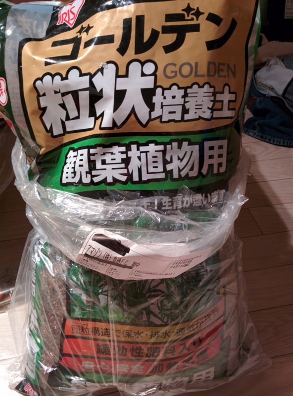 f:id:yoshida_lab:20150423224828j:plain f:id:yoshida_lab:20150423224828j:plain
