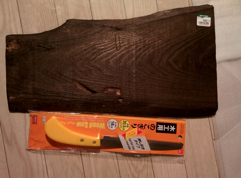 f:id:yoshida_lab:20150709161431j:plain f:id:yoshida_lab:20150709161431j:plain