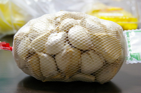 f:id:yoshidaagri:20081018194215j:image f:id:yoshidaagri:20081018194215j:image