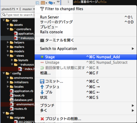 f:id:yoshidaagri:20120614221956p:image f:id:yoshidaagri:20120614221956p:image