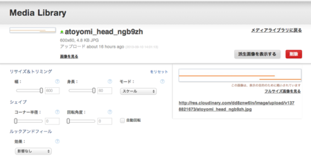 f:id:yoshidaagri:20130911145434p:image f:id:yoshidaagri:20130911145434p:image