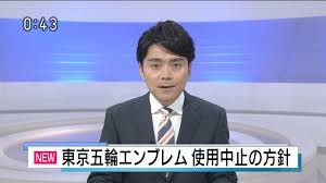 f:id:yoshidaoffice:20150901175040j:plain f:id:yoshidaoffice:20150901175040j:plain