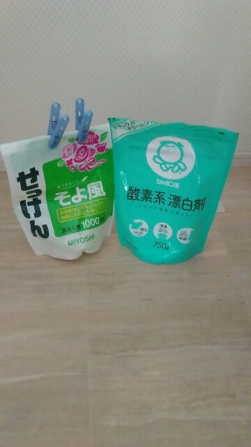 f:id:yoshikamama:20160712095945j:image f:id:yoshikamama:20160712095945j:image