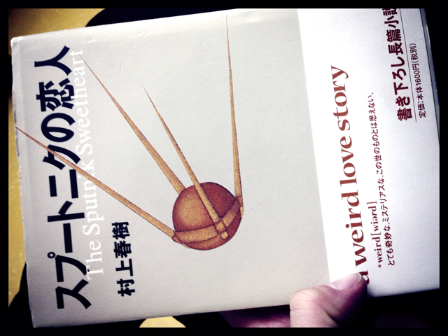 f:id:yoshiki810:20130130173559j:plain f:id:yoshiki810:20130130173559j:plain