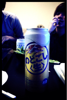 f:id:yoshiki810:20130204093550j:plain f:id:yoshiki810:20130204093550j:plain