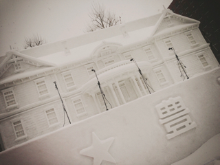 f:id:yoshiki810:20130206122227j:plain f:id:yoshiki810:20130206122227j:plain