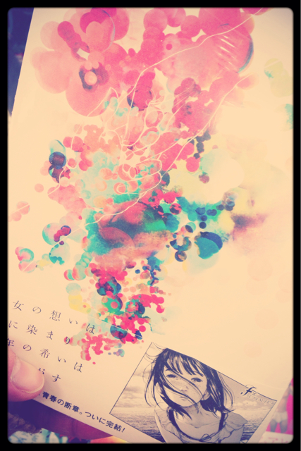f:id:yoshiki810:20130301175758j:plain f:id:yoshiki810:20130301175758j:plain