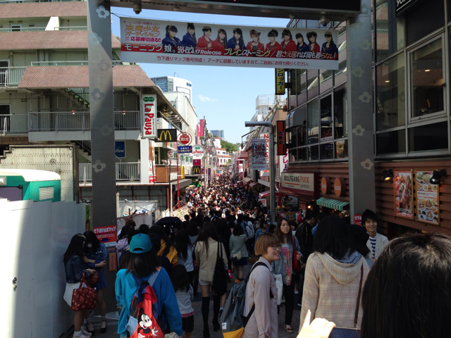 f:id:yoshiki810:20130429135134j:plain f:id:yoshiki810:20130429135134j:plain