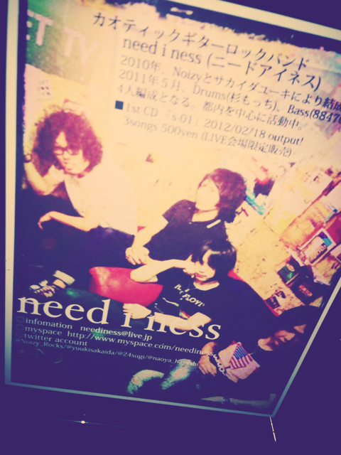f:id:yoshiki810:20130430203740j:plain f:id:yoshiki810:20130430203740j:plain