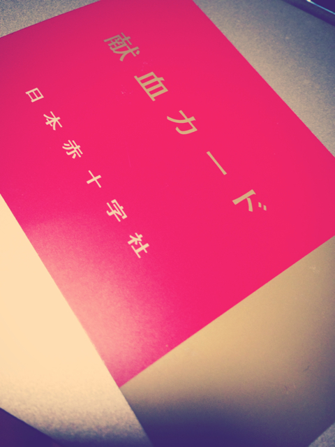 f:id:yoshiki810:20130523204301j:plain f:id:yoshiki810:20130523204301j:plain