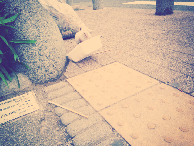 f:id:yoshiki810:20130617001737j:plain f:id:yoshiki810:20130617001737j:plain