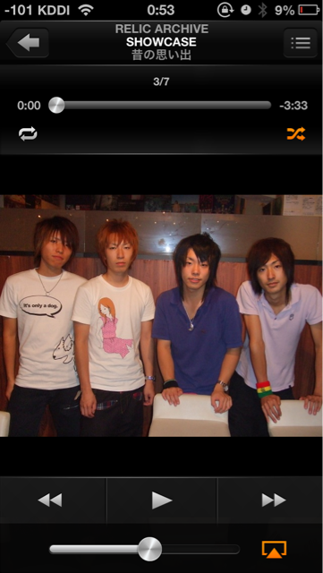 f:id:yoshiki810:20130704192356j:plain f:id:yoshiki810:20130704192356j:plain