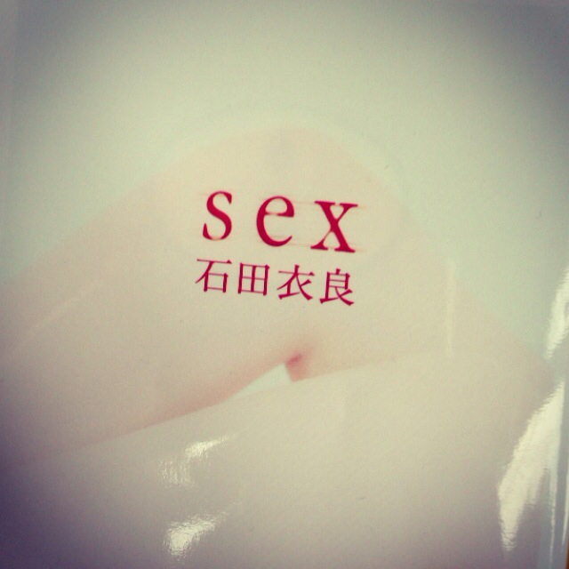 f:id:yoshiki810:20130803090057j:plain f:id:yoshiki810:20130803090057j:plain
