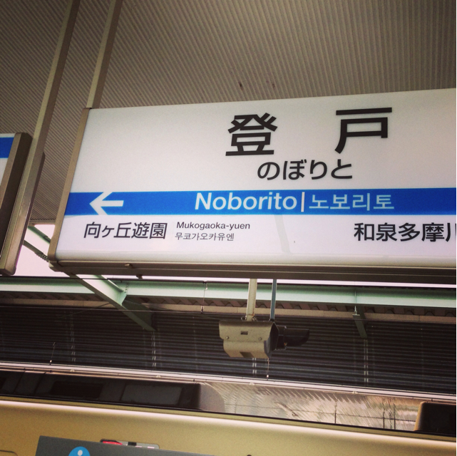 f:id:yoshiki810:20130808024931j:plain f:id:yoshiki810:20130808024931j:plain